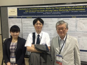 第16回世界肺癌学会(左から加藤有加先生，堀田勝幸先生，上岡博先生)