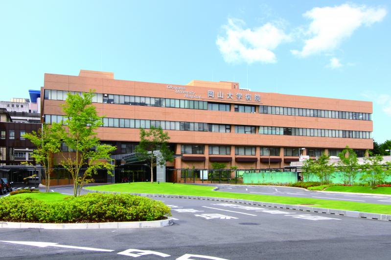 「造血幹細胞移植医療体制事業実施施設」に認定された岡山大学病院