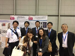 第54回日本癌治療学会学術集会が開催されました