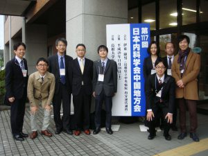 第117回日本内科学会中国地方会が開催されました