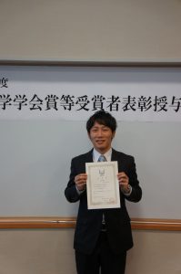岡山大学学業成績優秀賞受賞式