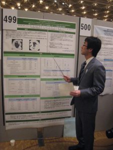 4月25−27日に第54回日本呼吸器学会学術講演会が開催されました。