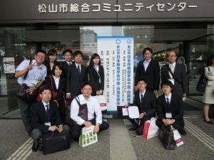 第53回日本呼吸器学会中国・四国地方会，第54回日本肺癌学会中国・四国支部会が開催されました