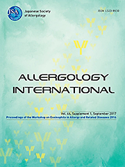 論文紹介～小田尚廣先生-Allergology International～